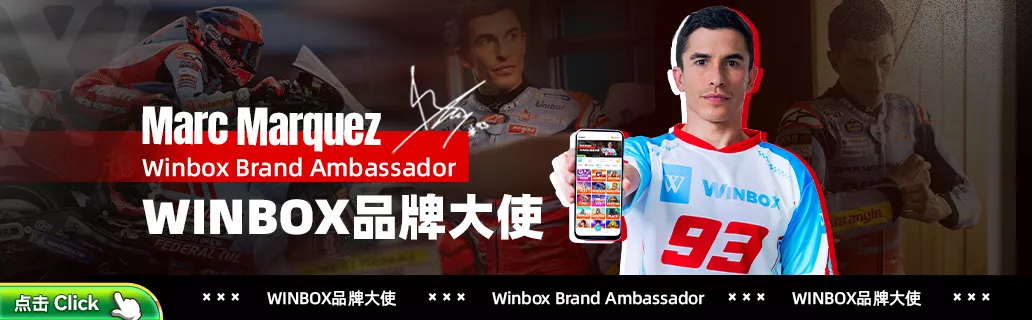 winbox slider 1