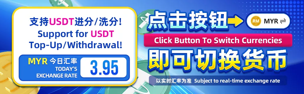 winbox slider 2