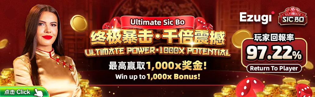 winbox slider 3
