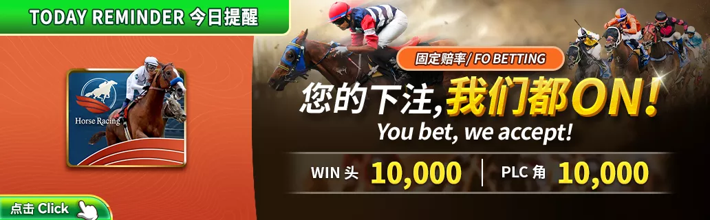 winbox slider 9